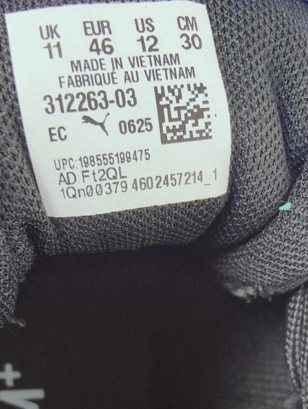 EUC Puma Men's Disperse Sneakers, Black, Sz 12
